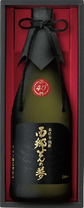 西郷どんの夢 原酒のボトル画像