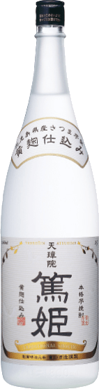 天璋院篤姫のボトル画像