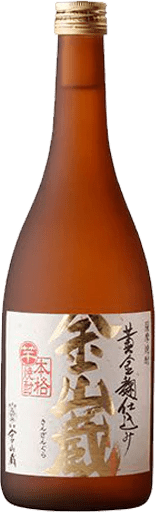 金山蔵 黄金麹仕込みのボトル画像