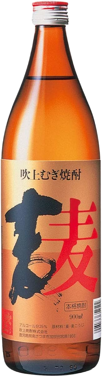 吹上麦のボトル画像