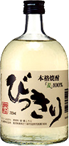 びっきり麦のボトル画像
