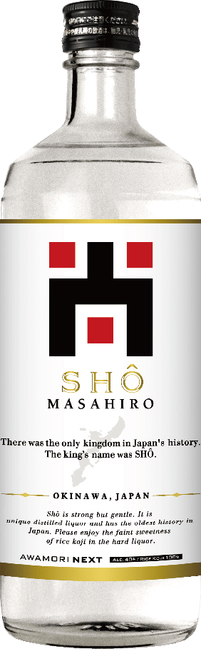尚MASAHIROのボトル画像
