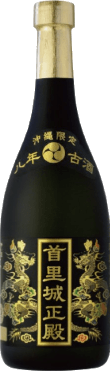 首里城正殿黒のボトル画像