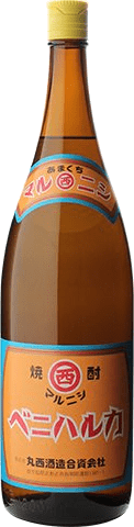 マルニシ ベニハルカのボトル画像