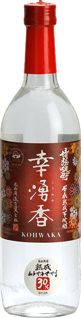 幸湧香2018年のボトル画像