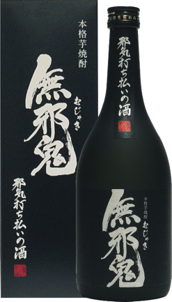ボトル画像