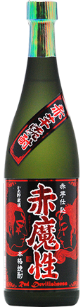 赤魔性のボトル画像