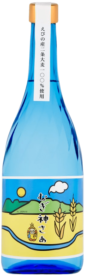 むぎ神さあのボトル画像