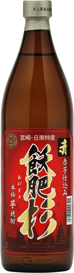 赤飫肥杉のボトル画像