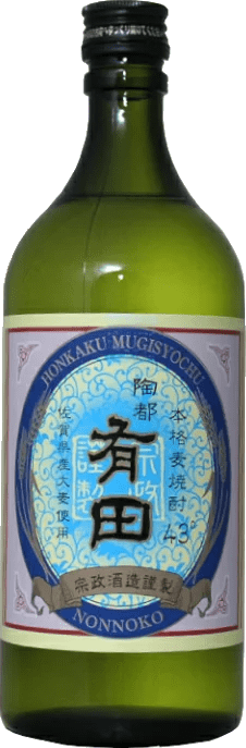 陶都有田原酒のボトル画像