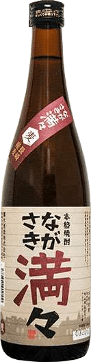 ながさき満々 麦のボトル画像