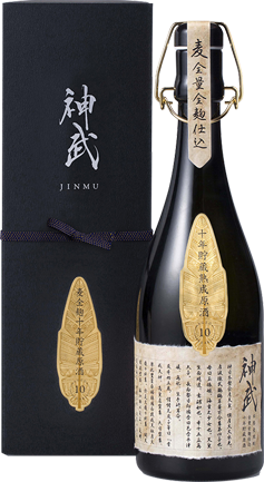 神武 麦全麹仕込十年貯蔵原酒のボトル画像