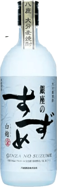 ボトル画像