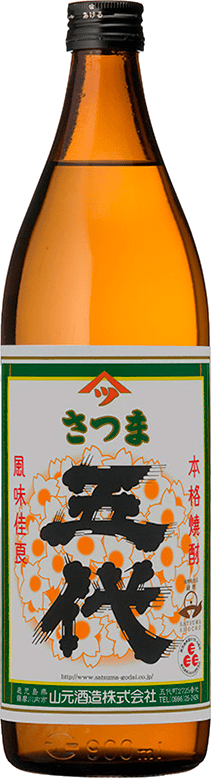 ボトル画像