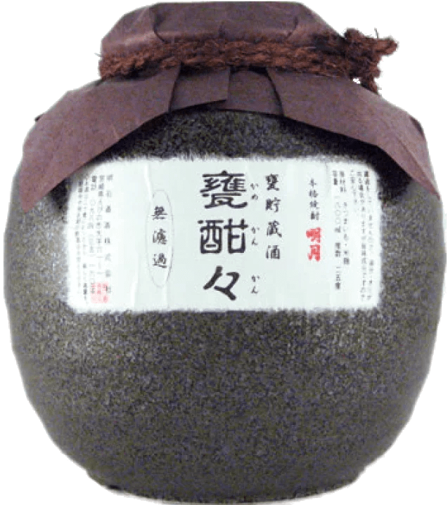 甕酣々のボトル画像