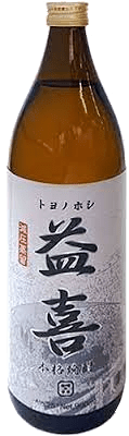 トヨノホシ益喜 減圧蒸留のボトル画像